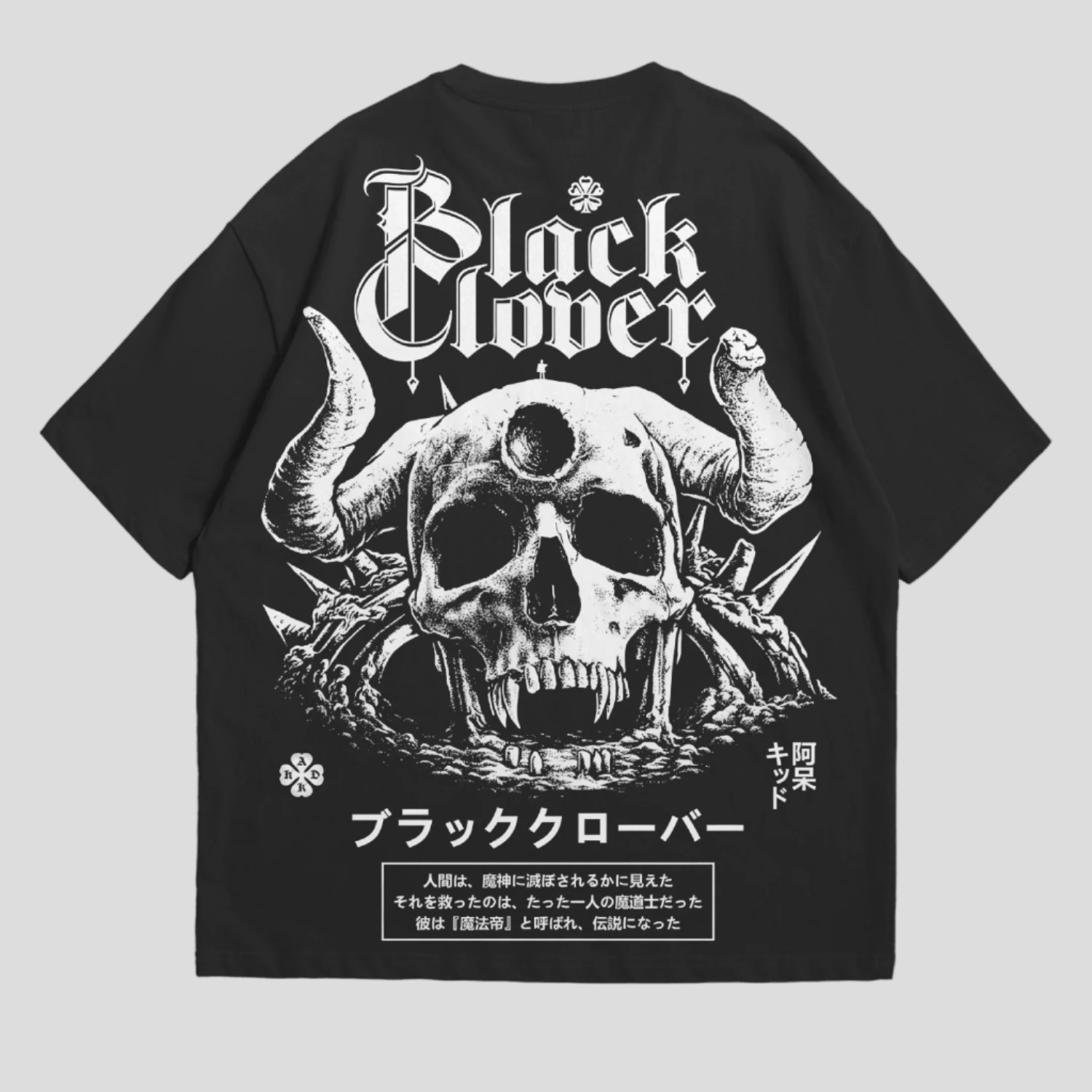 Black Clover Oversized Tshirt Drop Shoulder 240 GSM