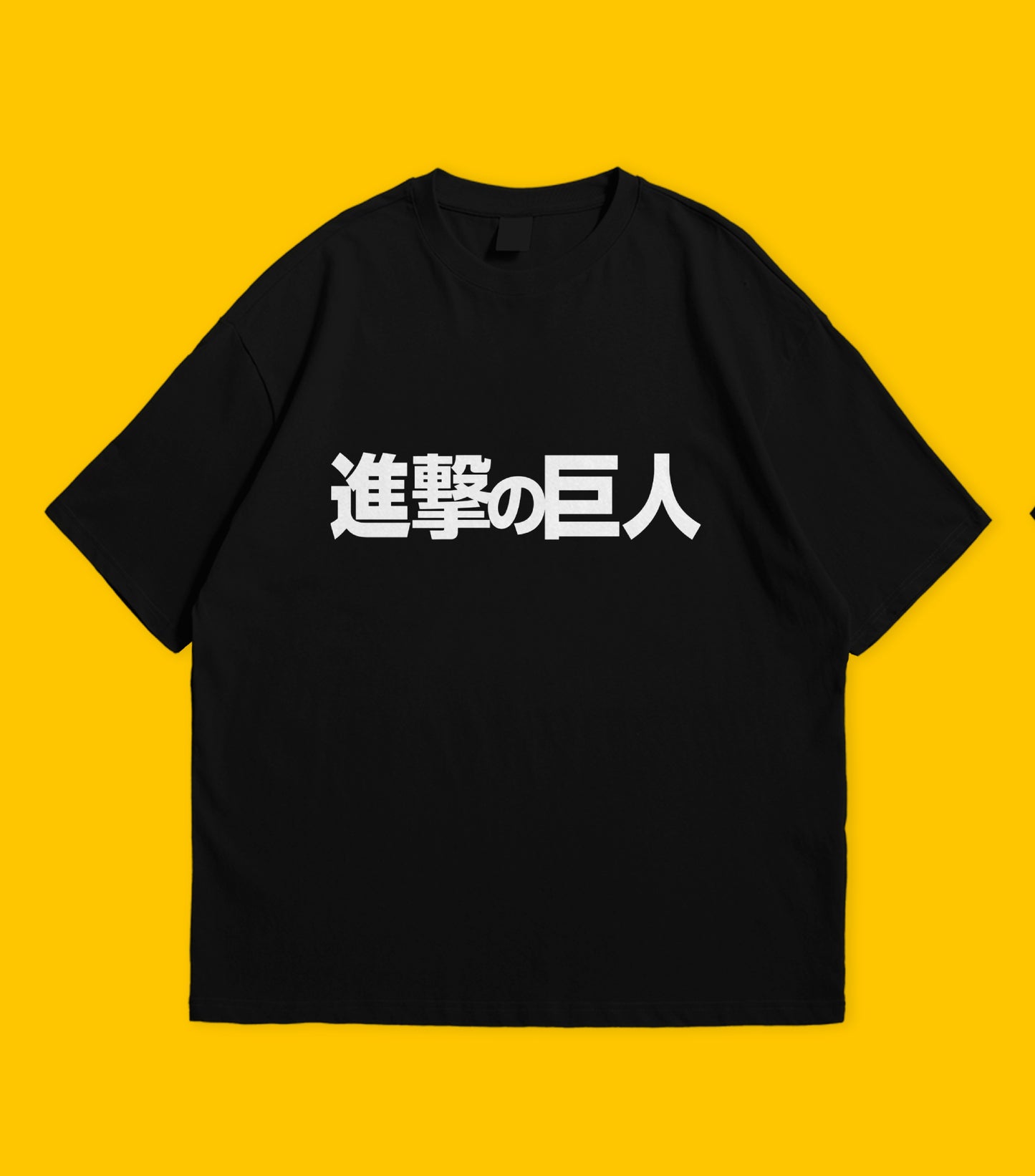 Levi Final Season Oversized 240 GSM
