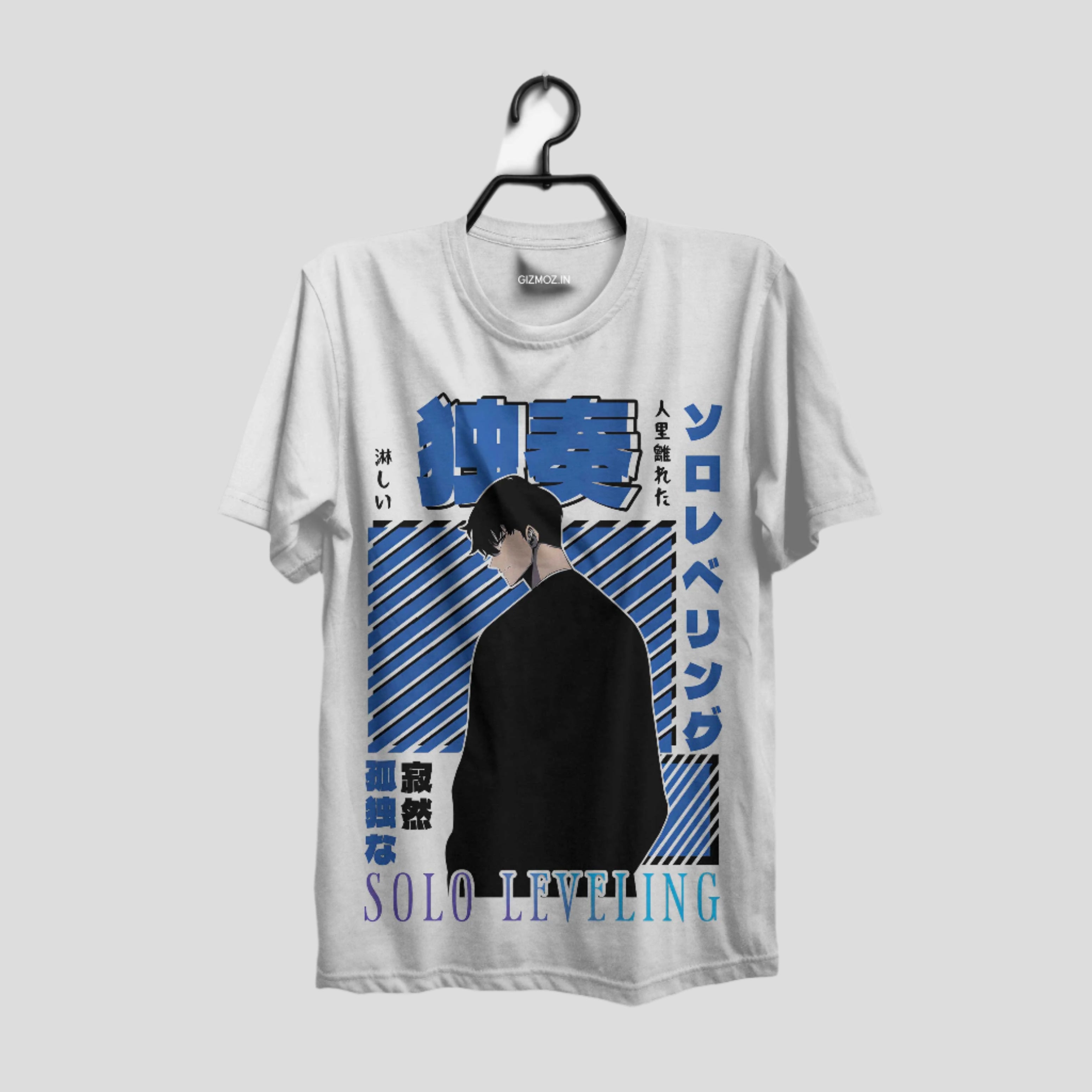 Solo Leveling White Tshirt