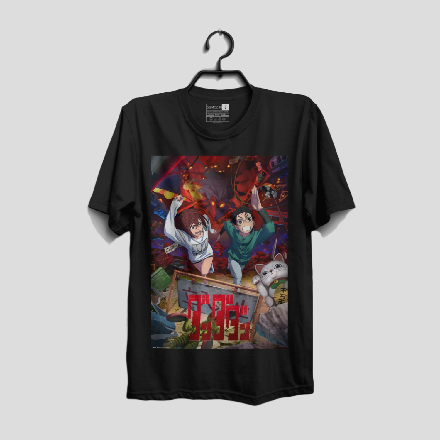 DandaDan Poster Tshirt