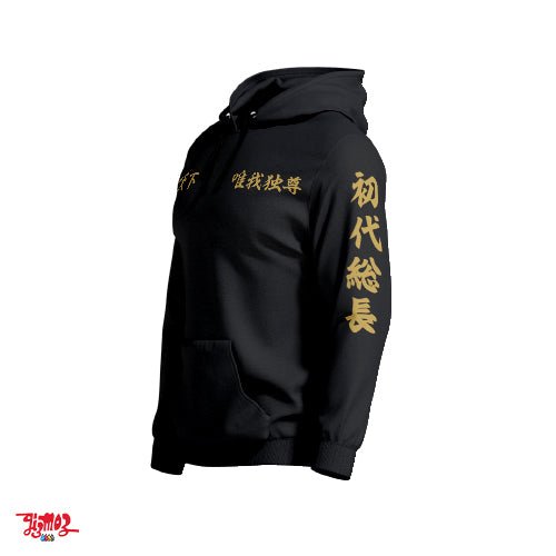 Toman (tokyo manji gang) Hoodie - Tokyo Revengers - Gizmoz.in