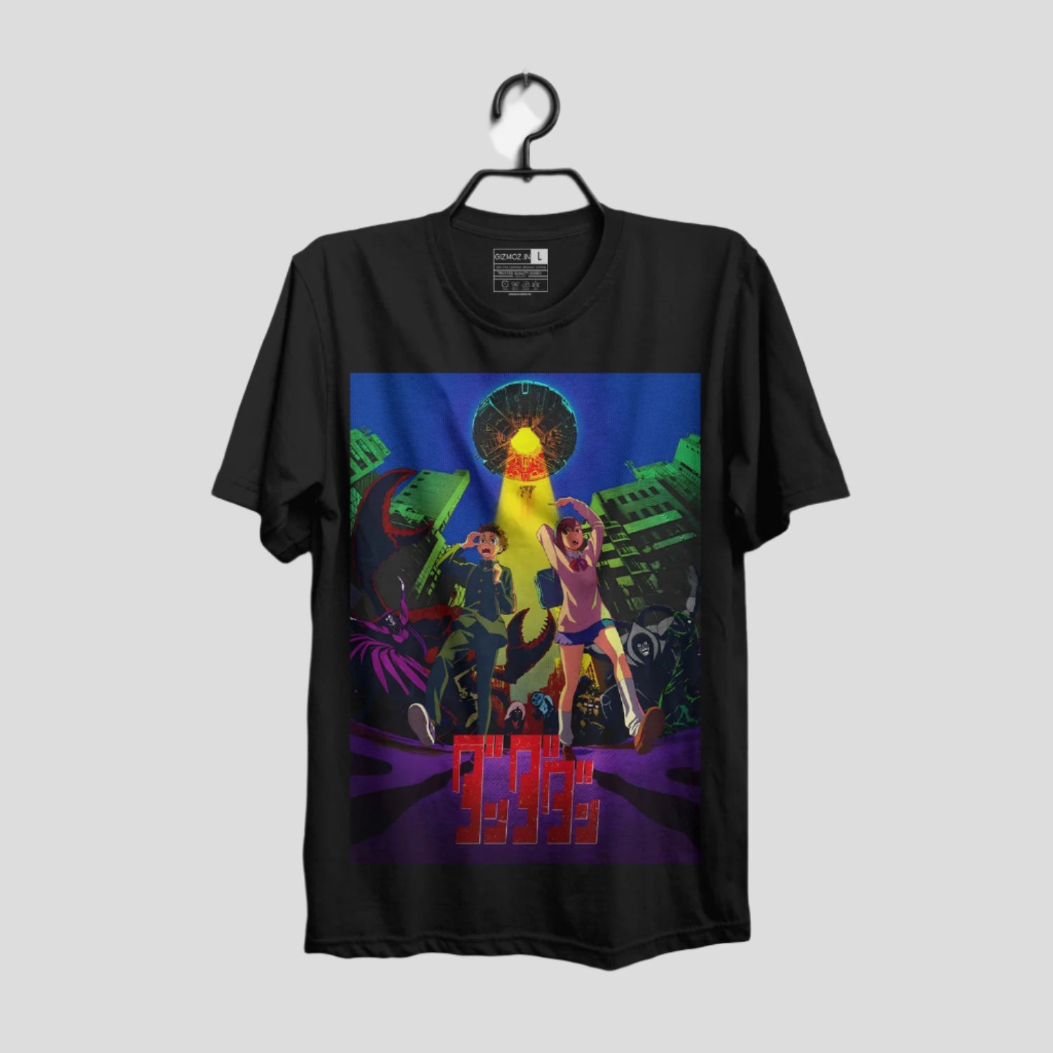 DandaDan Tshirt