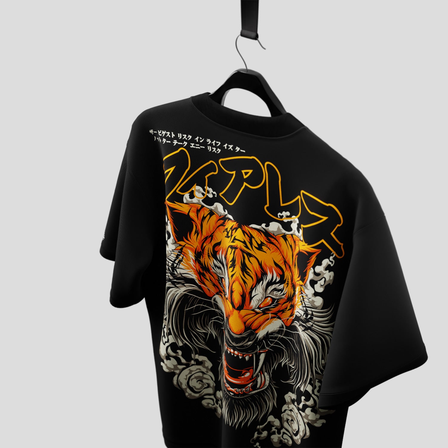 Wild Tiger Oversized Tshirt 240 GSM
