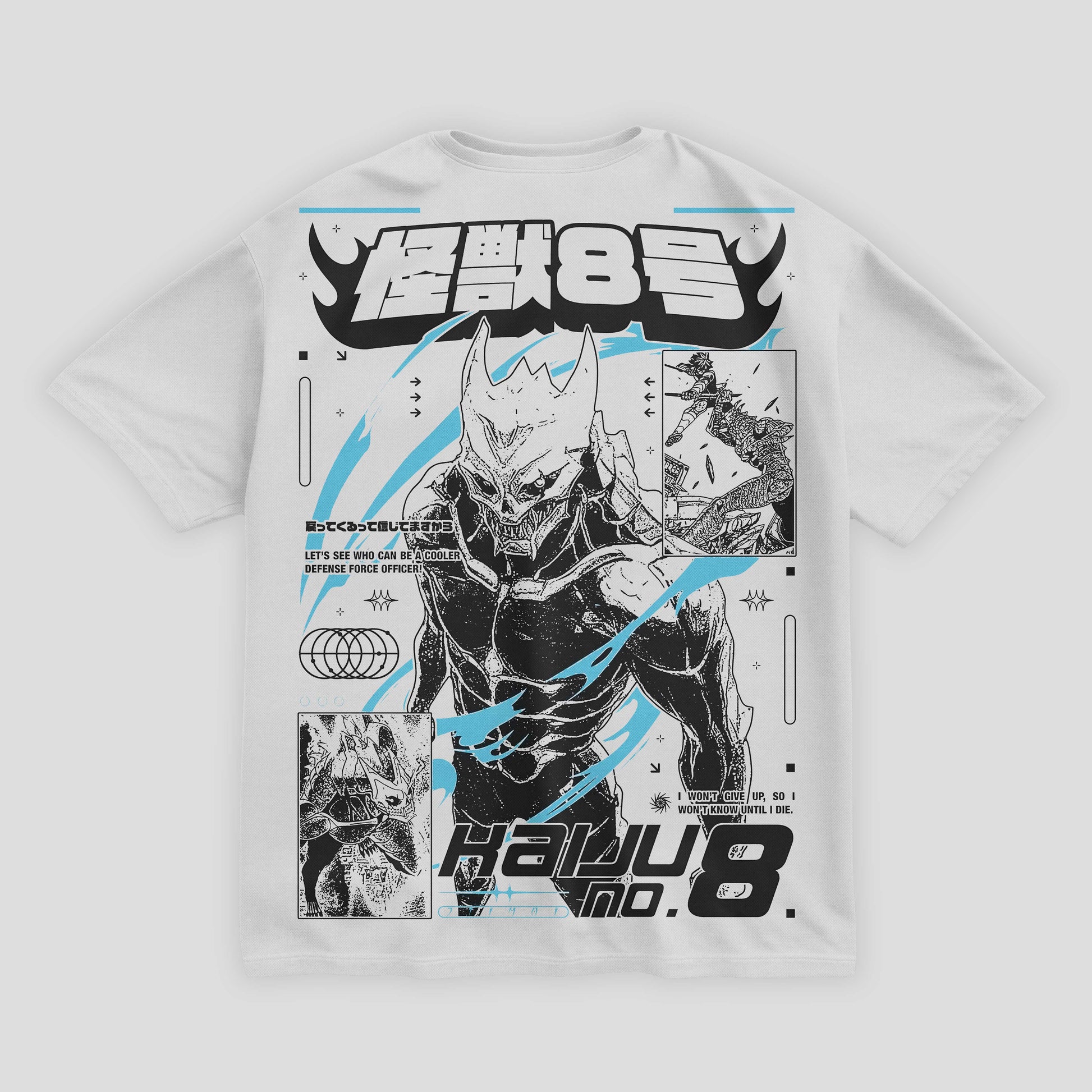 Best Defense Kaiju Oversized 240 GSM