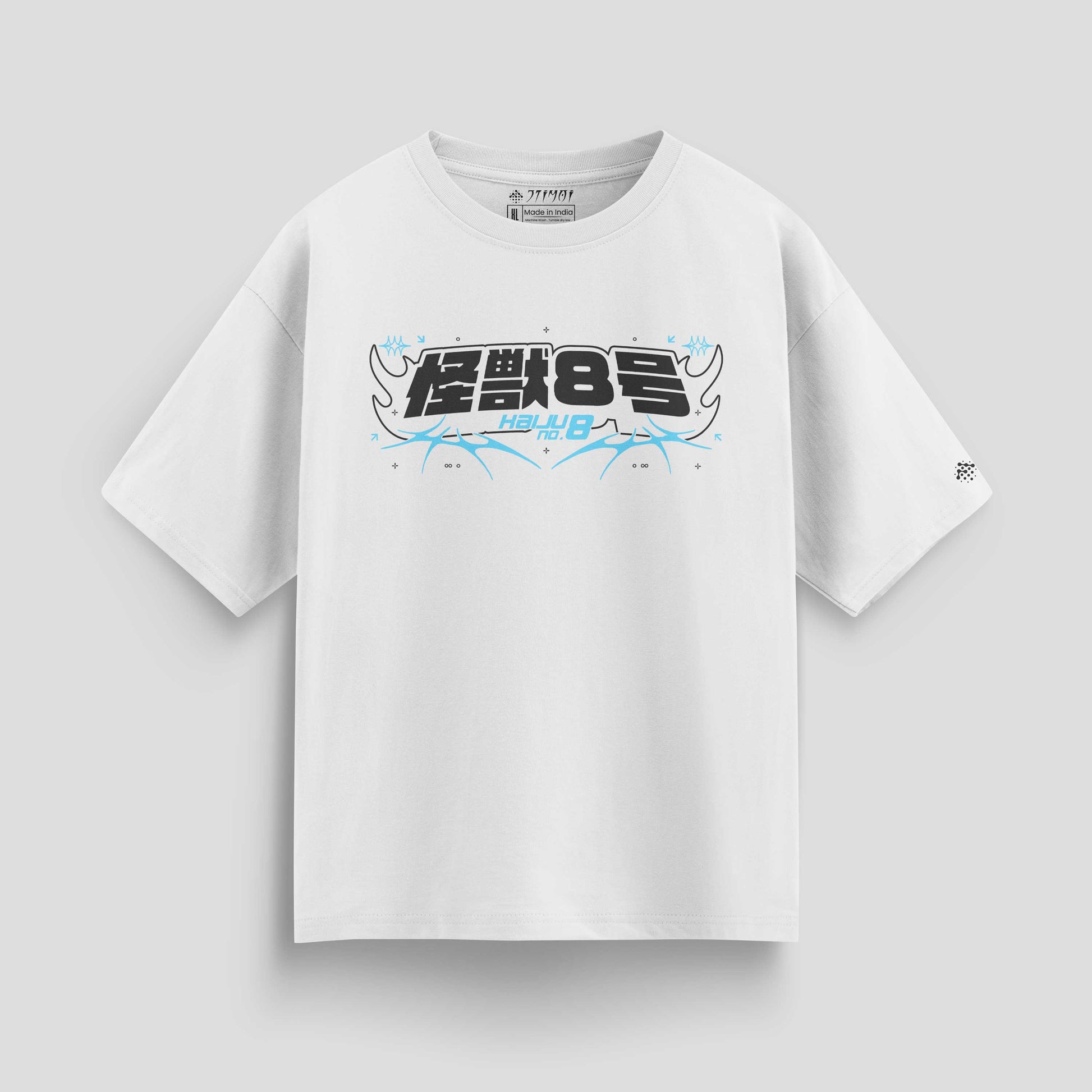 Best Defense Kaiju Oversized 240 GSM