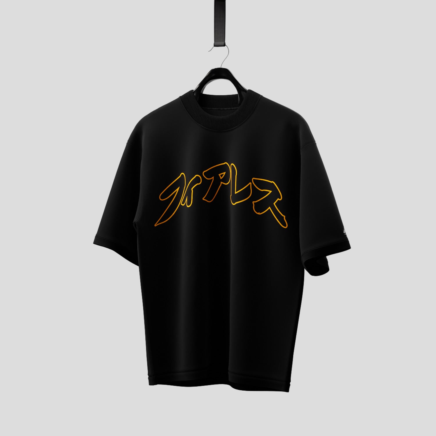 Wild Tiger Oversized Tshirt 240 GSM