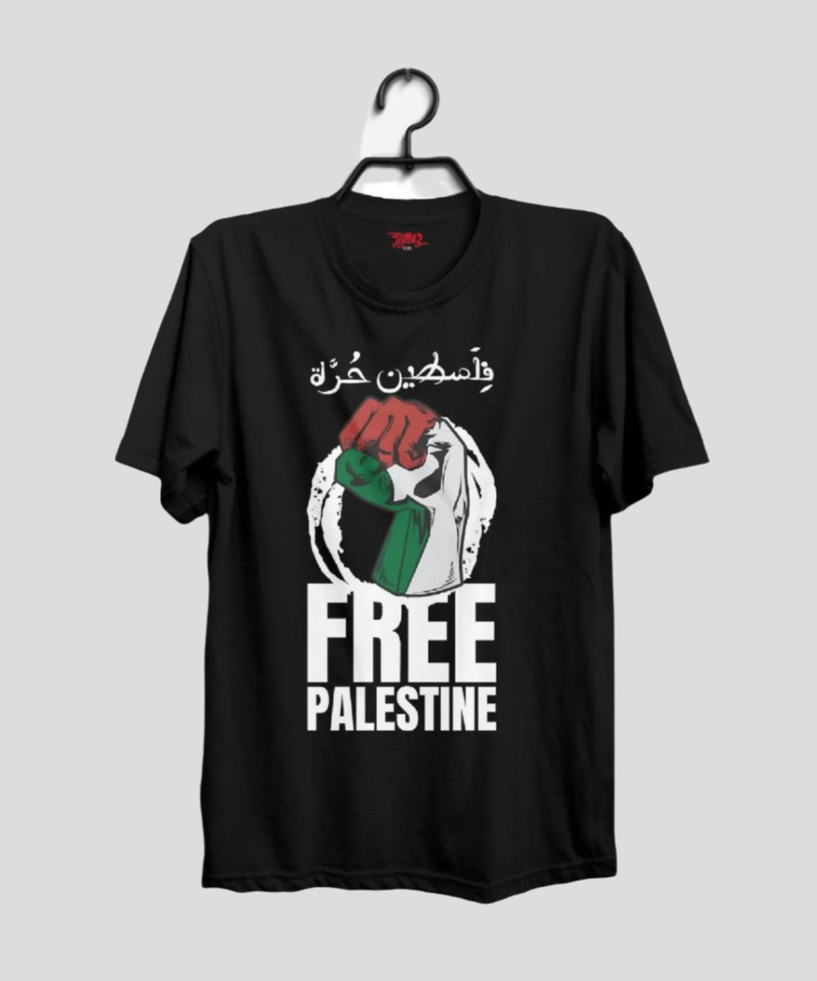 Free Palestine Black Cotton Tshirt