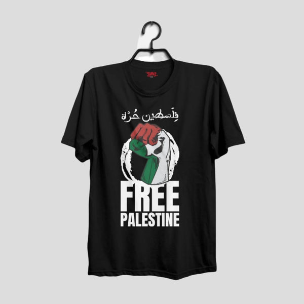 Free Palestine Black Cotton Tshirt