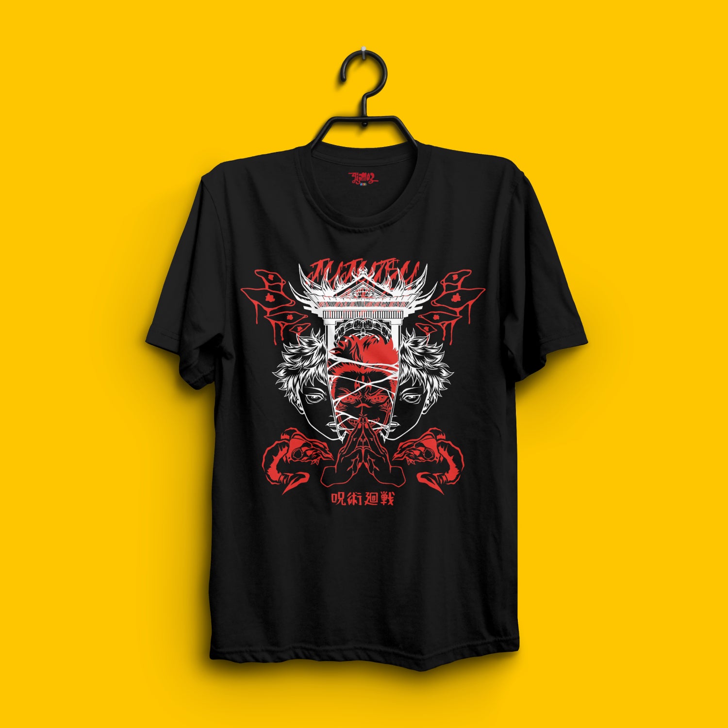 Itadori Sukuna Tshirt
