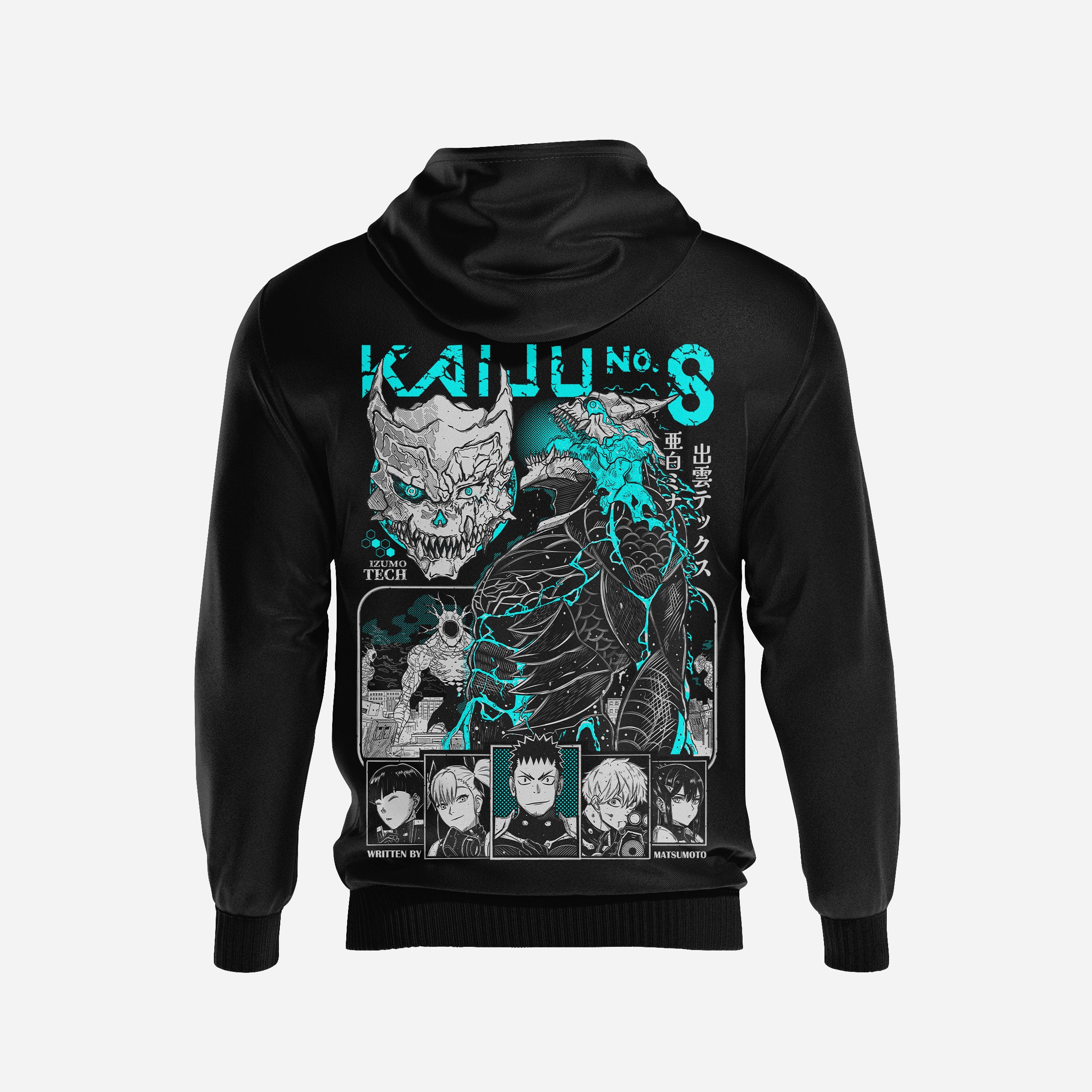 Kaiju No 8 Hoodie 350 GSM