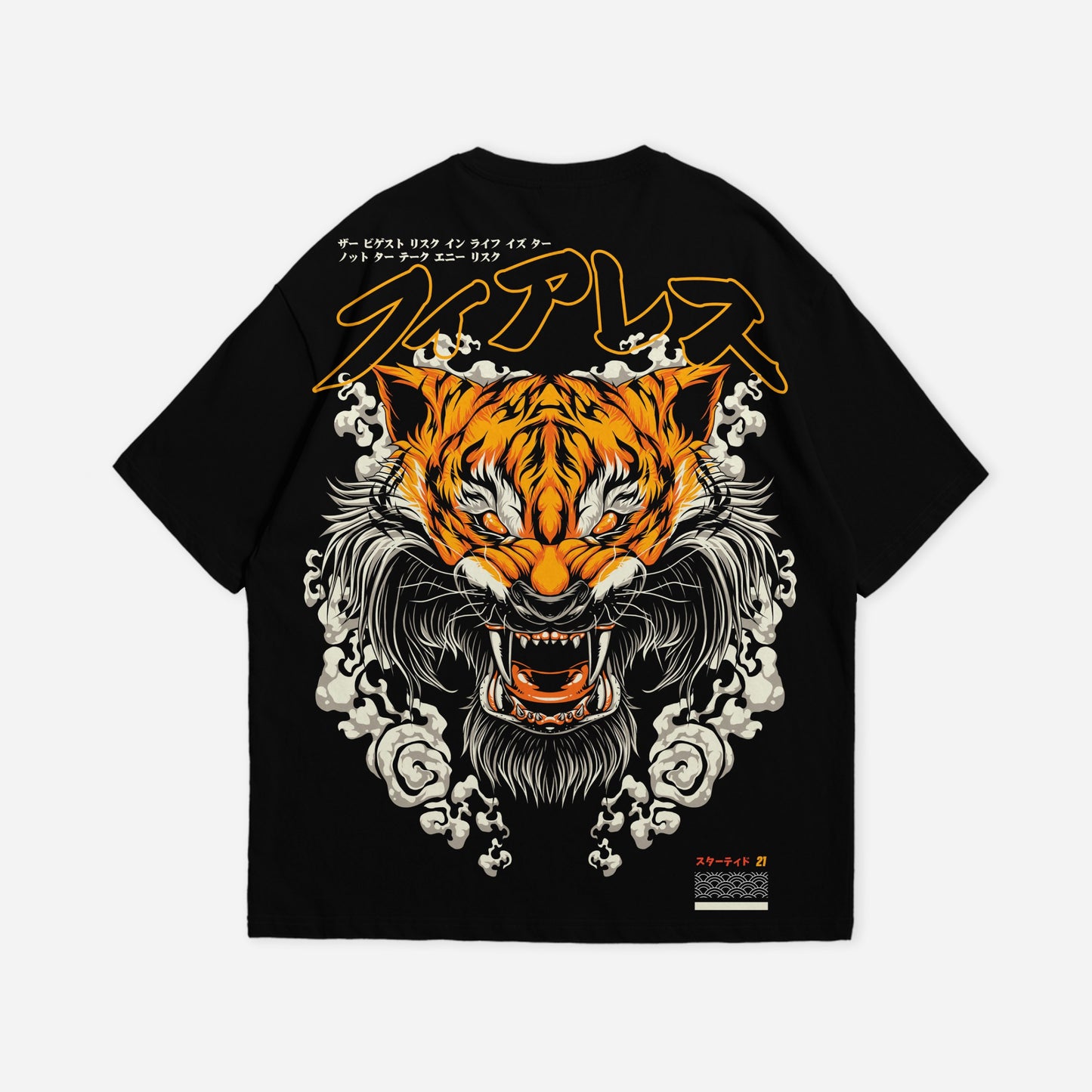 Wild Tiger Oversized Tshirt 240 GSM