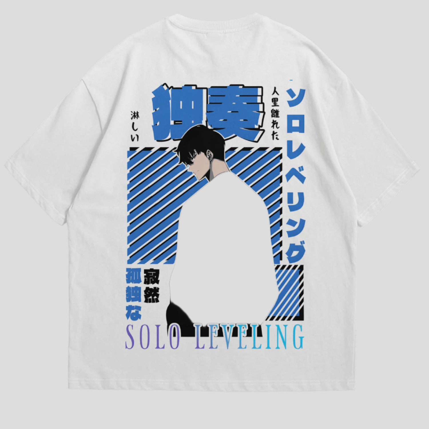 Sung Jinwoo Oversized Tshirt Drop Shoulder 240 GSM