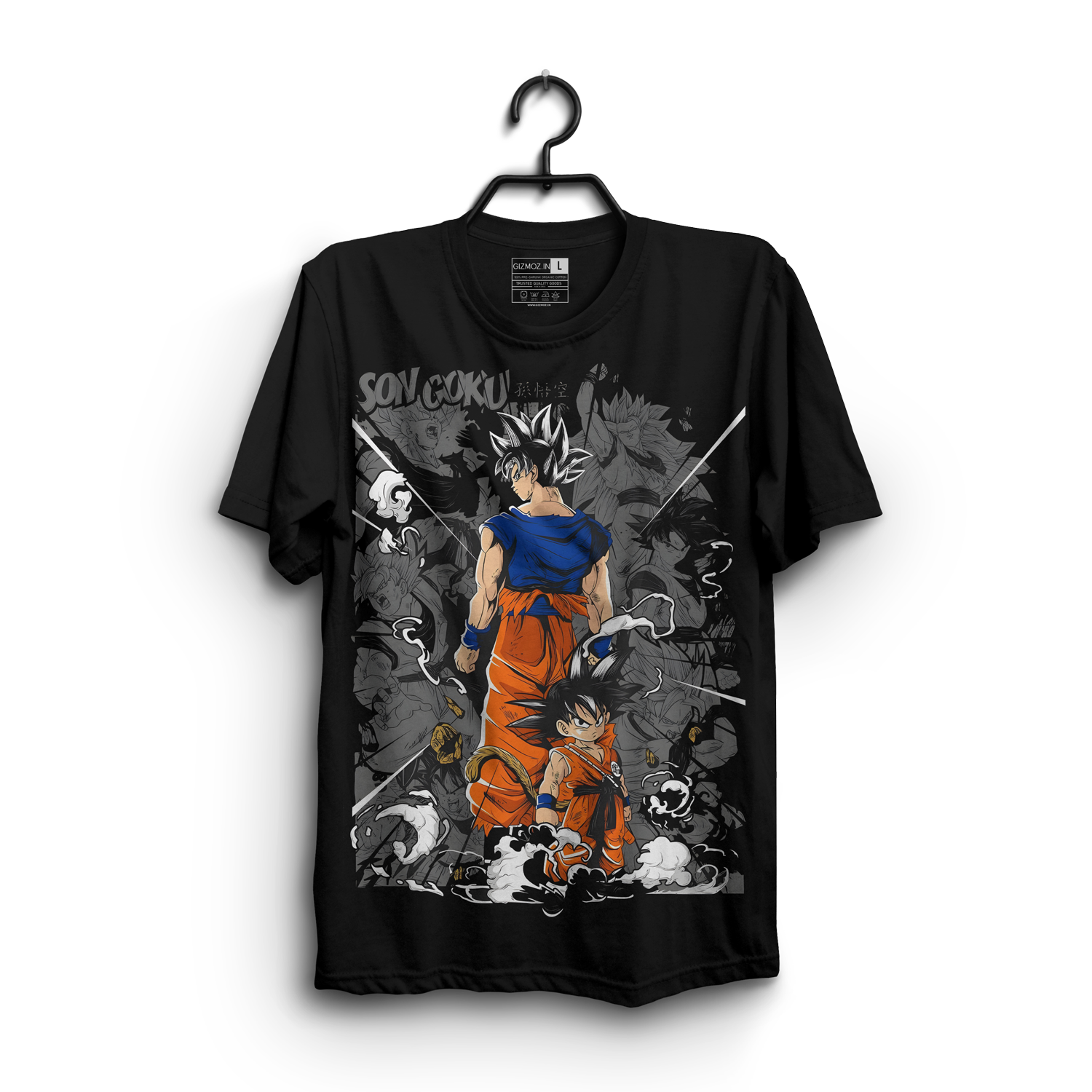 Son Goku Merchandise