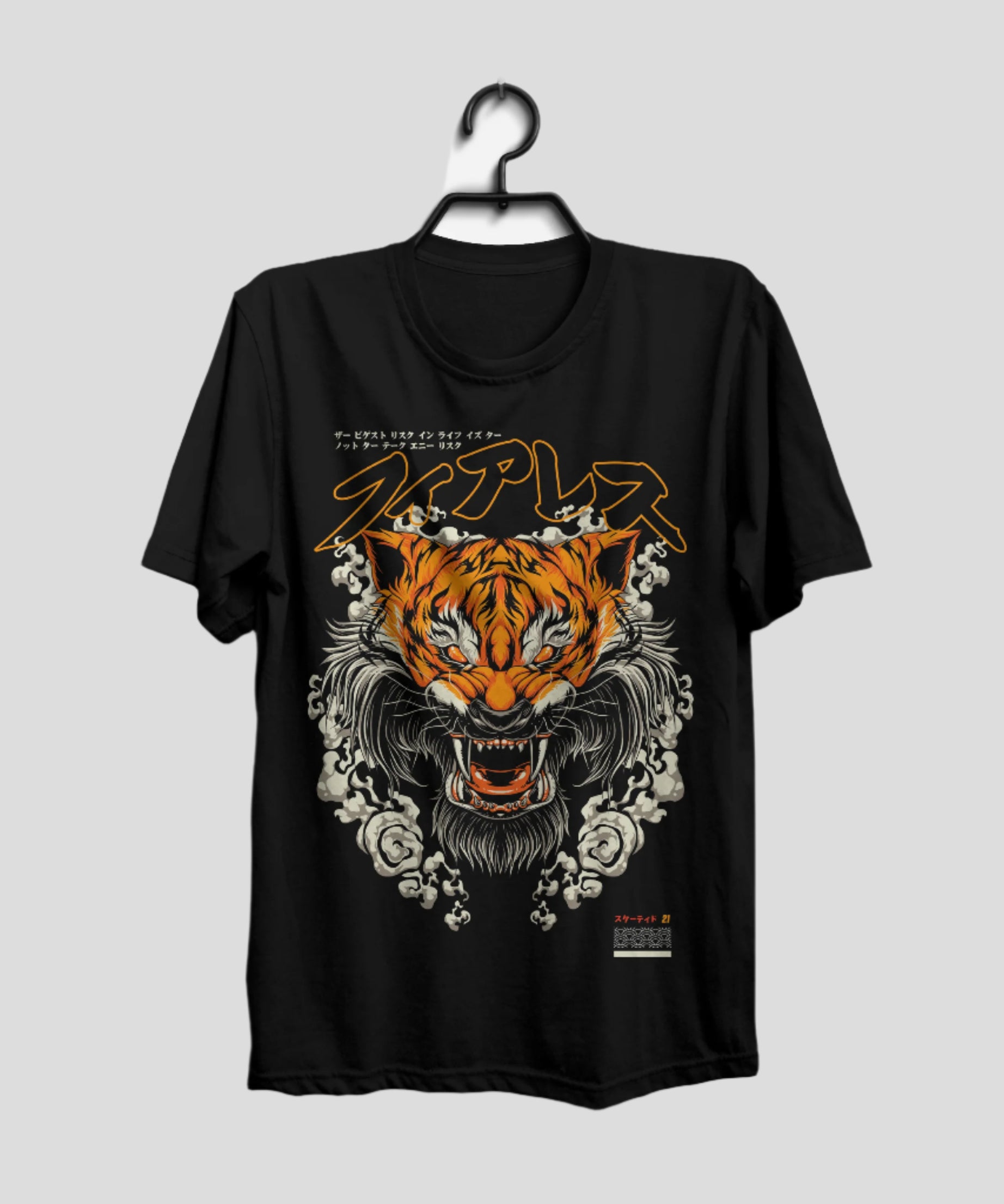 Wild Tiger Tshirt