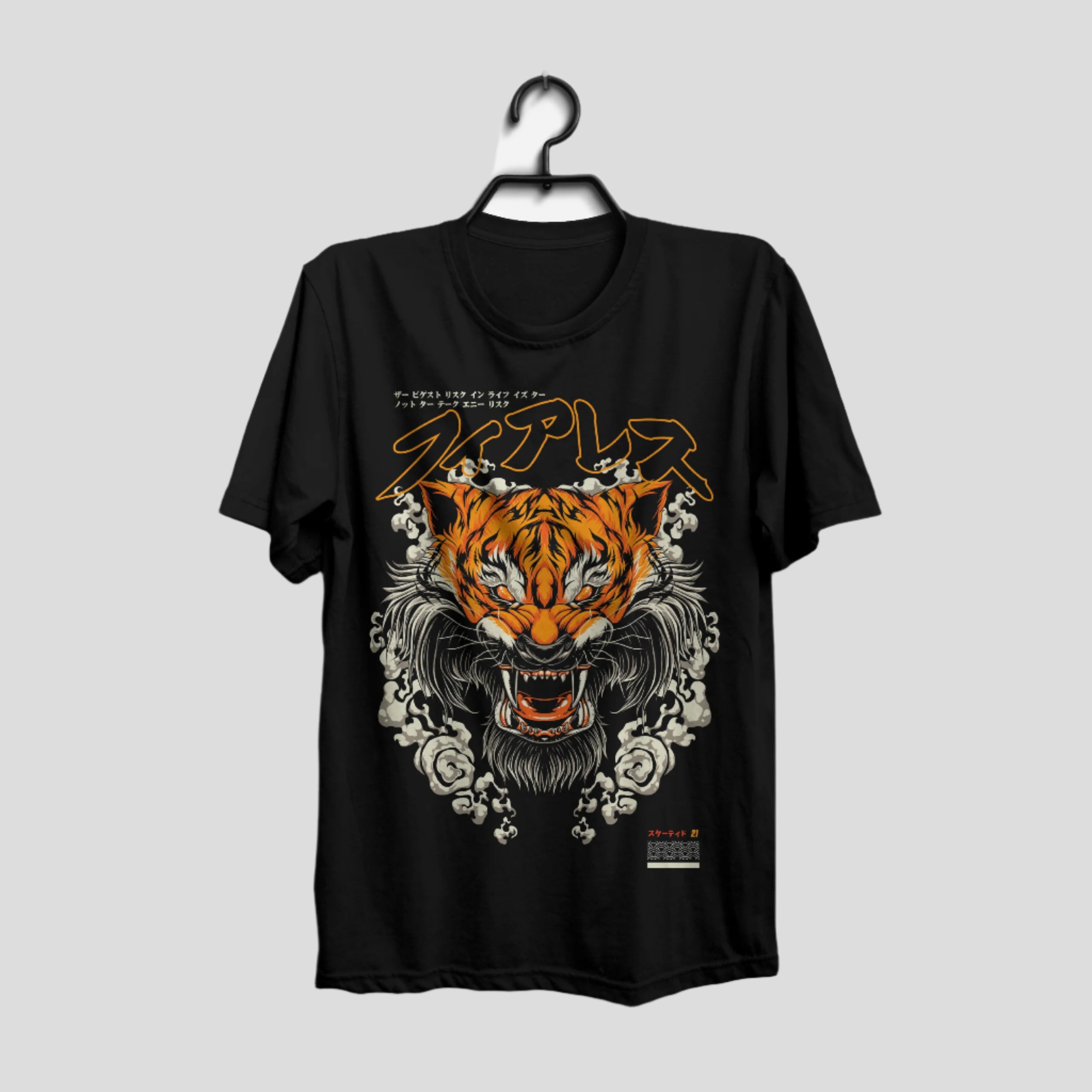 Wild Tiger Tshirt