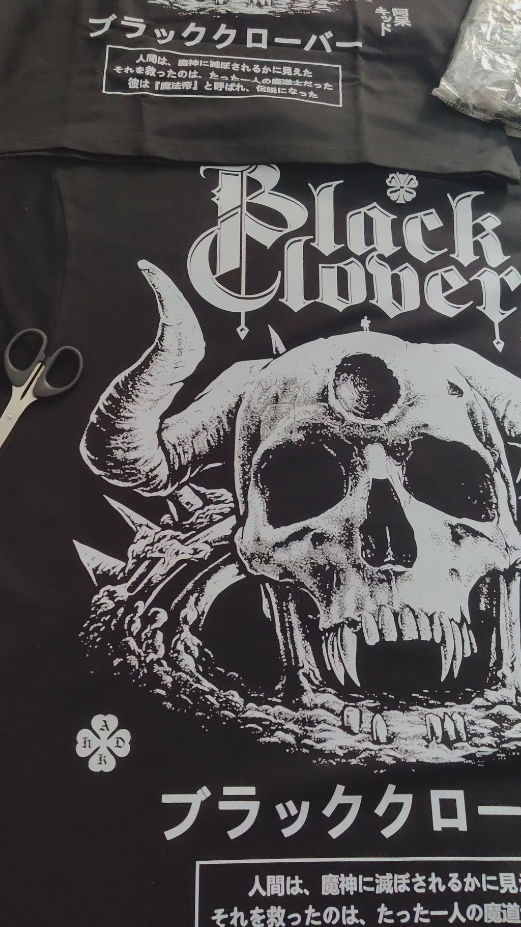 Black Clover Oversized Tshirt Drop Shoulder 240 GSM