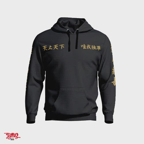 Toman (tokyo manji gang) Hoodie 320 GSM - Tokyo Revengers