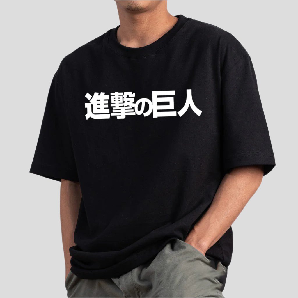 AOT logo Oversize Tshirt - Attack on Titan - Gizmoz.in