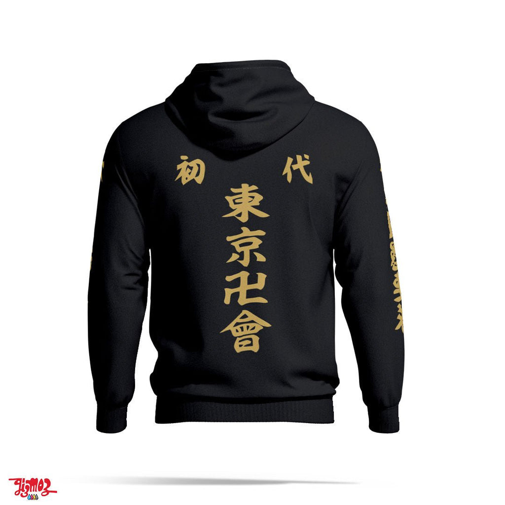 Toman (tokyo manji gang) Hoodie - Tokyo Revengers - Gizmoz.in