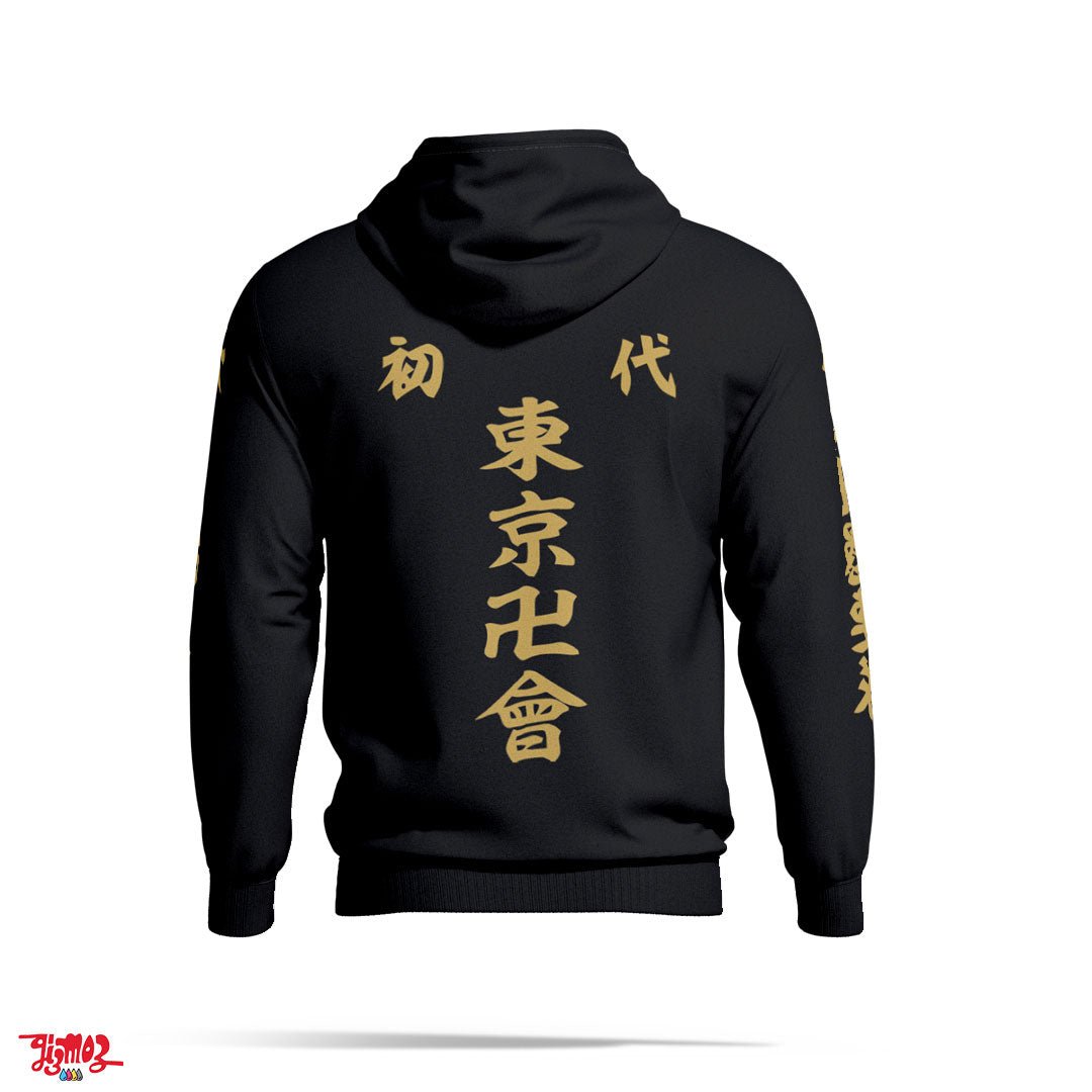 Toman (tokyo manji gang) Hoodie - Tokyo Revengers - Gizmoz.in