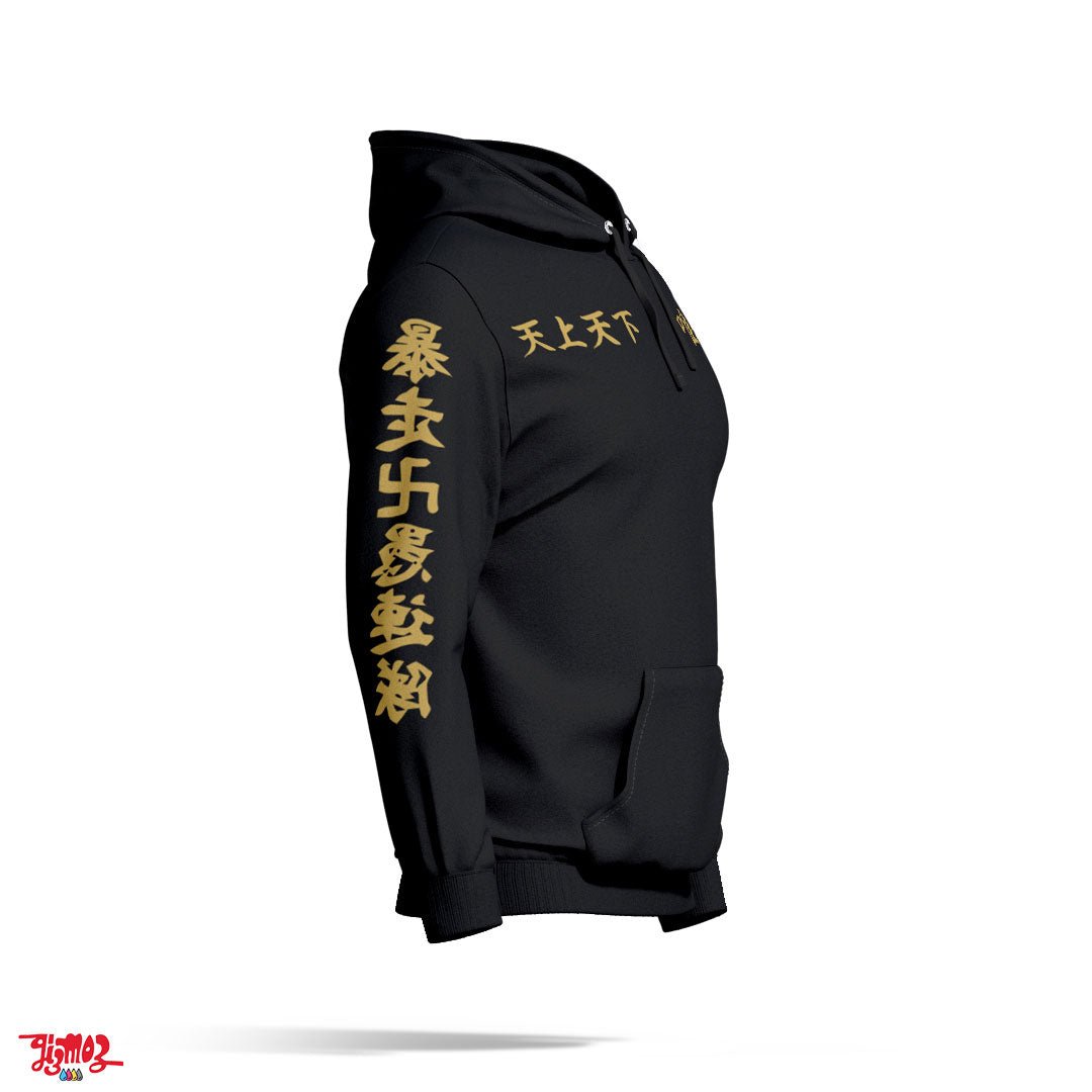 Toman (tokyo manji gang) Hoodie - Tokyo Revengers - Gizmoz.in